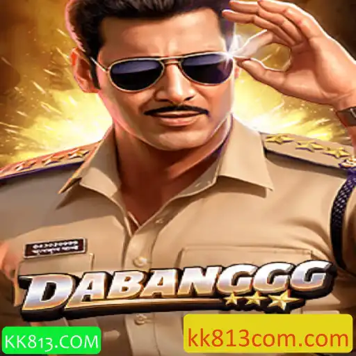 DABANGGG: Um Novo Fenômeno no Mundo dos Jogos