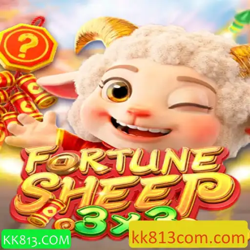 Explorando o Universo de FortuneSheep